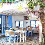 Kurabiye (adults Only) アラカティ