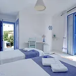 מלון Kurabiye (adults Only)